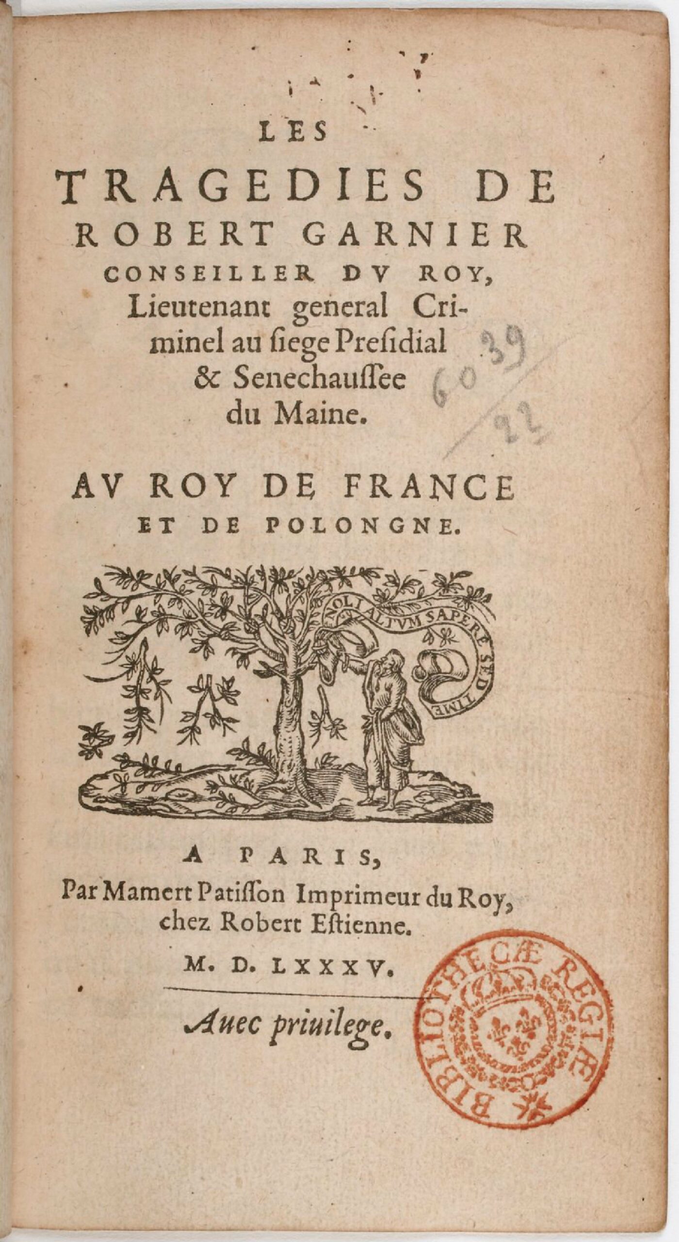 Page de titre - Bradamante. Tragecomedie